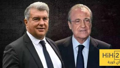 مفاهيم التخلف في قضية نغريرا وفساد التحكيم الاسباني