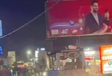 مقتل 6 مدنيين في العاصمة المختطفة صنعاء بينهم رضيع