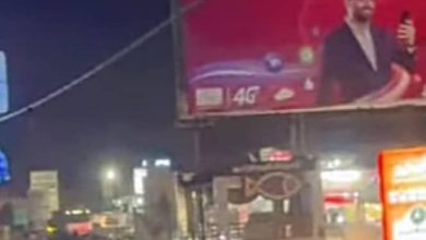 مقتل 6 مدنيين في العاصمة المختطفة صنعاء بينهم رضيع