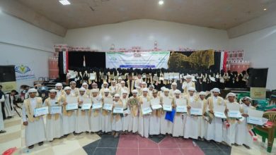 مكتب الاوقاف والارشاد بمأرب يكرم 218 حافظاً وحافظة للقران الكريم