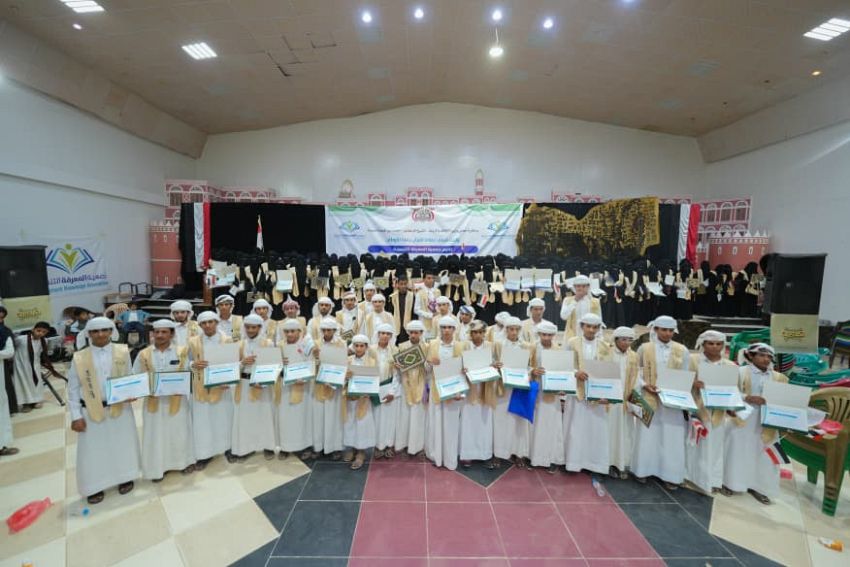 مكتب الاوقاف والارشاد بمأرب يكرم 218 حافظاً وحافظة للقران الكريم