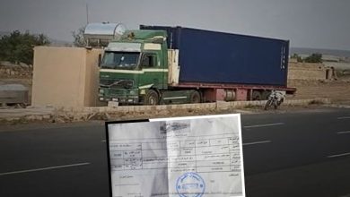 مليشيا الحوثي تفرض جبايات إضافية على الشاحنات القادمة عبر الضالع