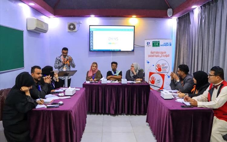 مناظرة شبابية في عدن تؤكد أن الثقافة المجتمعية أبرز عائق أمام القضاء على العنف ضد المرأة