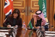 منحة سعودية- بريطانية جديدة لدعم اليمن بقيمة 10 ملايين دولار