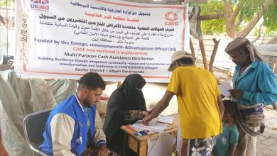 منظمة كير العالمية تعاود الصرف لعدد 397 مستفيد بعدد من المناطق بخنفر