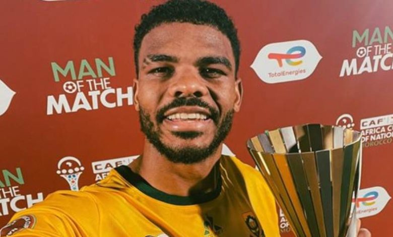 لايلي فوستر