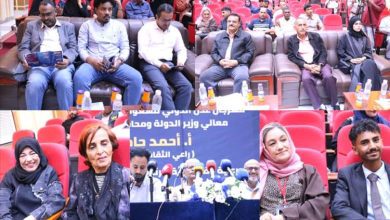 مهرجان عدن الدولي للشعوب والتراث… عودة الروح الثقافية للمدينة