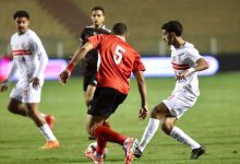 الزمالك ضد حرس الحدود