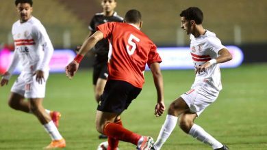 الزمالك ضد حرس الحدود