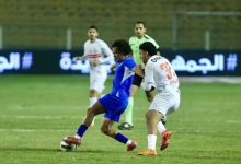 الزمالك وسموحة