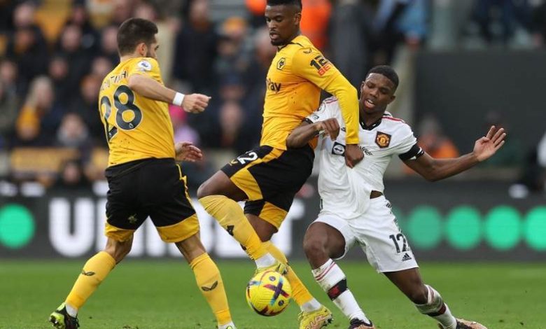 ولفرهامبتون ضد مانشستر يونايتد