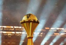 كأس أمم إفريقيا