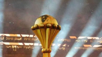 كأس أمم إفريقيا