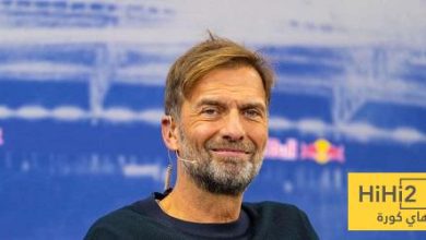 موقف كلوب من تدريب ريال مدريد!