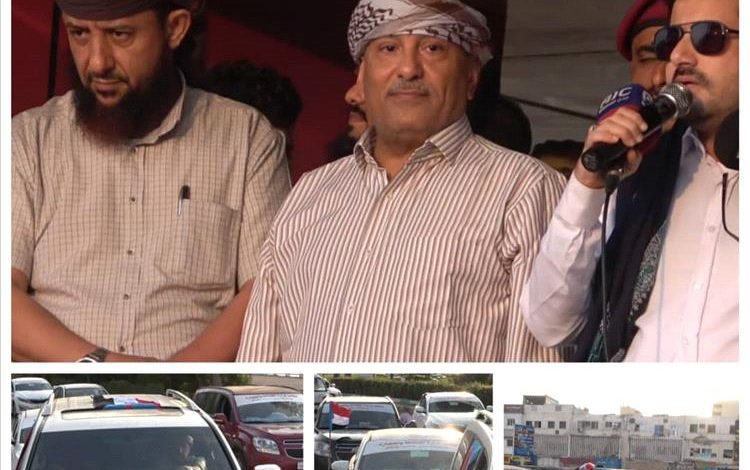 موكب «صناعة وتجارة عدن» إلى ساحة العروض.. عهدٌ متجدد ورسالة وطنية بامتياز