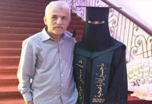 مُبارك التخرج د. سحر السعيدي