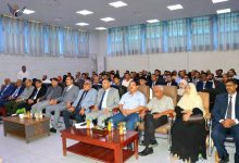 نائب وزير الصناعة والتجارة يدشّن حفل تخرّج الدفعة الخامسة للمحاسبين القانونيين بعدن