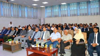 نائب وزير الصناعة والتجارة يدشّن حفل تخرّج الدفعة الخامسة للمحاسبين القانونيين بعدن