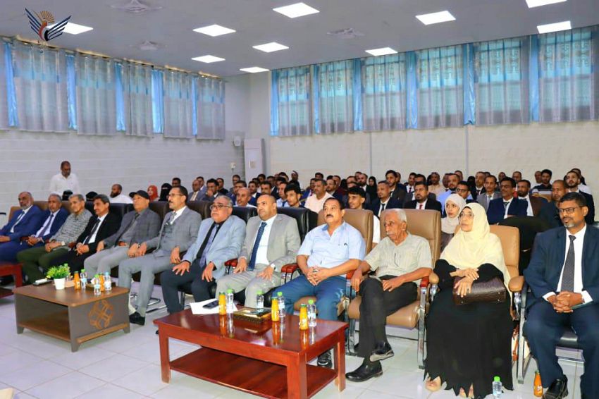 نائب وزير الصناعة والتجارة يدشّن حفل تخرّج الدفعة الخامسة للمحاسبين القانونيين بعدن