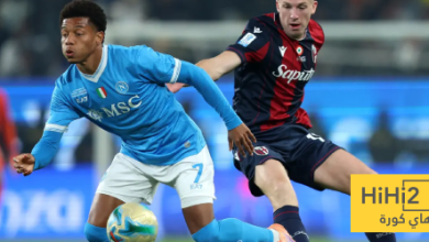 نابولي بطلا للسوبر الإيطالي بالفوز على بولونيا