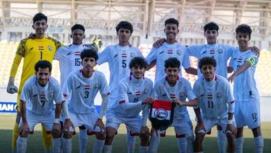 ناشئو اليمن يتأهلون رسميًا إلى نهائيات كأس آسيا بعد فوز مستحق على لاوس