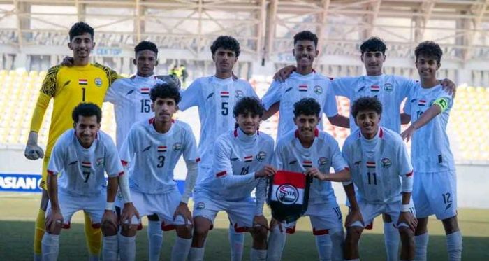 ناشئو اليمن يتأهلون رسميًا إلى نهائيات كأس آسيا بعد فوز مستحق على لاوس