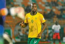 إيفيدنس ماكجوبا