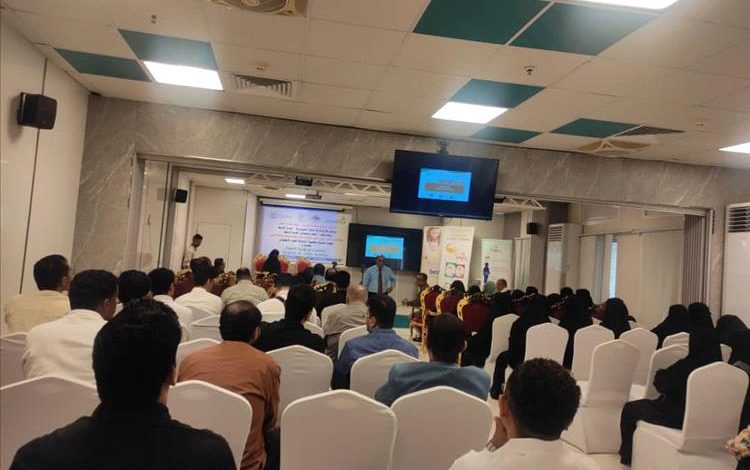 ندوة علمية في المكلا تستعرض أحدث المستجدات في تغذية الطفل