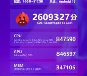 هاتف OnePlus Turbo يحقق نتيجة قوية على AnTuTu