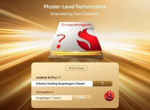 هاتف Realme 16 Pro بعدسة بيرسكوب وبطارية كبيرة