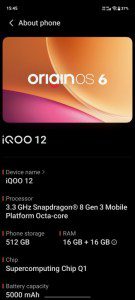 هاتف iQOO 12 يحصل أخيرًا على تحديث OriginOS 6 المستقر المبني على أندرويد 16