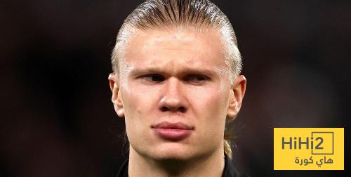 هالاند يترك الباب مفتوحا لريال مدريد ..!