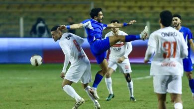 الزمالك ضد سموحة