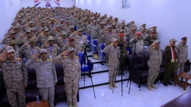 هيئة القوى البشرية بالقوات المسلحة تختتم مؤتمرها السنوي للعام 2025