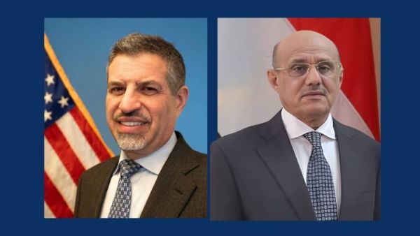 واشنطن تشيد بدور البنك المركزي في تعزيز استقرار العملة