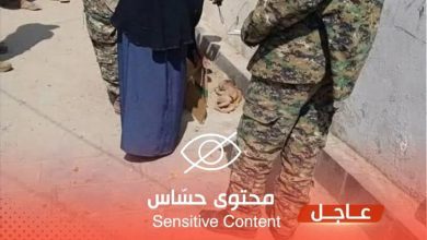 واقعة صادمة في المنصورة