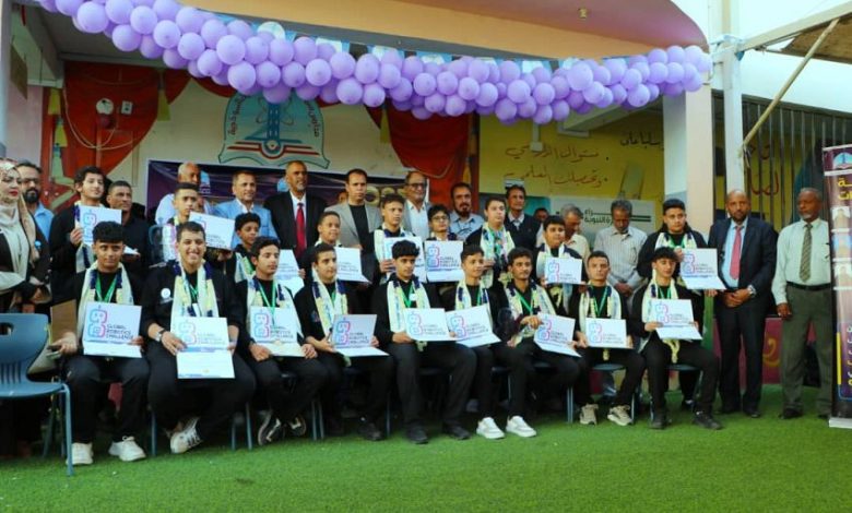 وزارة التربية والتعليم تحتفي بالطلاب الفائزين بالمركز الأول في تحديث الروبوتات العالمي