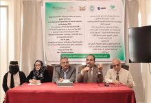 وزارة الزراعة ومنظمة عبس تنظمان ندوة حول دمج نهج الترابط الثلاثي في زراعة البن اليمني