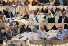 وزارة الصناعة والتجارة والسلطة المحلية تختتمان ورشة العمل التحضيرية لمؤتمر عدن الاقتصادي بالعاصمة عدن
