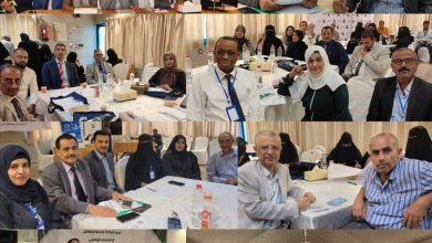 وزارة الصناعة والتجارة والسلطة المحلية تختتمان ورشة العمل التحضيرية لمؤتمر عدن الاقتصادي بالعاصمة عدن