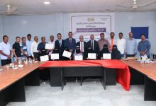 وزارة المالية تختتم دورة تدريبية في عدن حول المراجعة والرقابة الداخلية