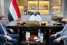 وزير الأوقاف يبحث مع وكالة "تيكا" التركية تعزيز التعاون في العلوم الشرعية والتنمية الوقفية