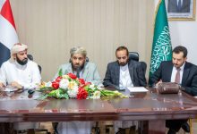 وزير الأوقاف يناقش مع الوكالات التحديات الميدانية لموسم حج هذا العام 1447هـ