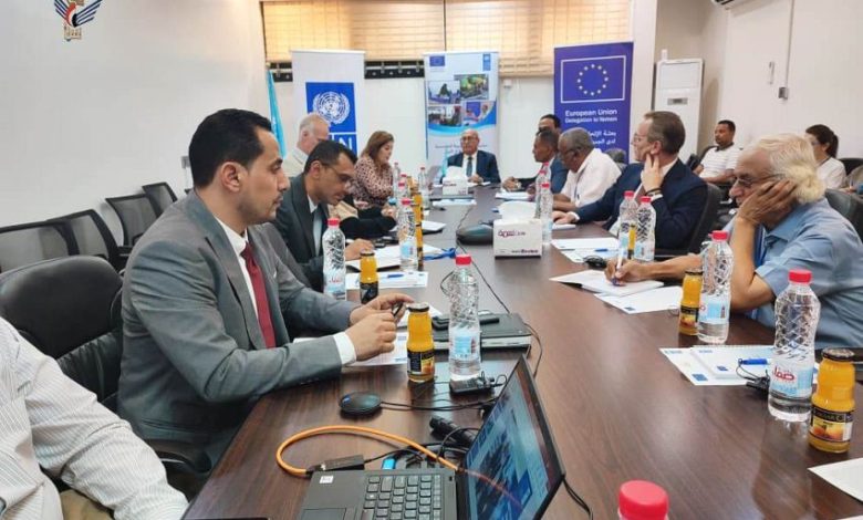 وزير الادارة المحلية يترأس الاجتماع الختامي لمشروع "سيري" في اليمن