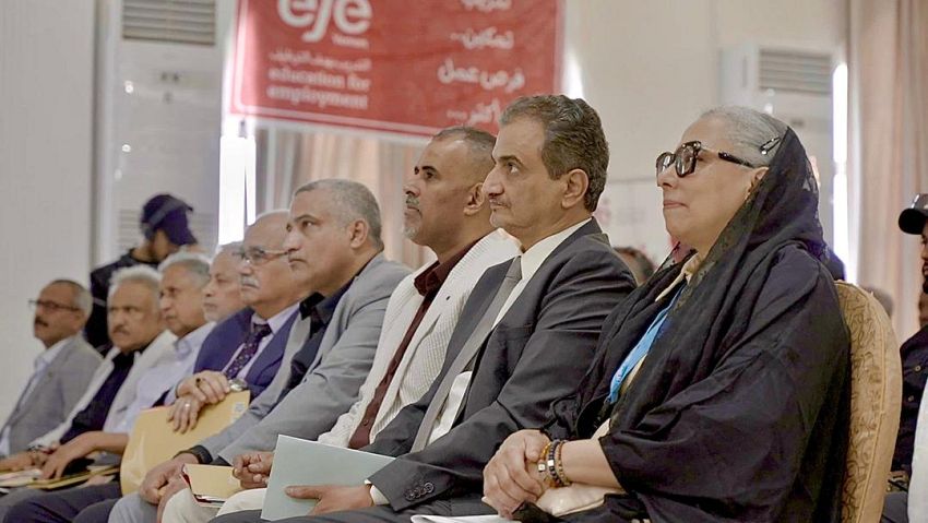 وزير الدولة يدشن منصة "مشاركة" ضمن مشروع تعزيز الفضاء المدني عدن