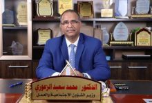 وزير الشؤون الاجتماعية والعمل يستعرض جهود الوزارة لرعاية ذوي الاعاقة