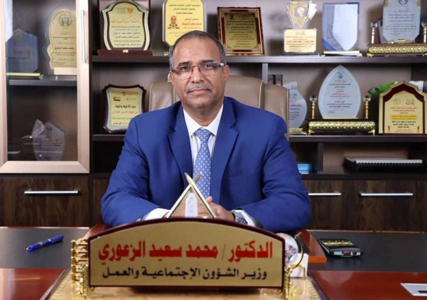 وزير الشؤون الاجتماعية والعمل يستعرض جهود الوزارة لرعاية ذوي الاعاقة