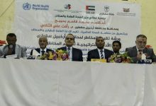 وزير الصحة ومحافظ سقطرى يناقشان اوضاع القطاع الصحي في الأرخبيل