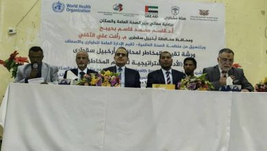 وزير الصحة ومحافظ سقطرى يناقشان اوضاع القطاع الصحي في الأرخبيل