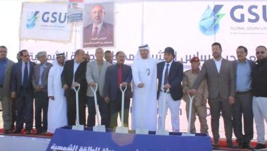 وزير الكهرباء يضع حجر الأساس لمشروع محطة الطاقة الشمسية بمحافظة الضالع